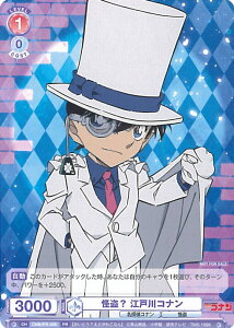 yX[p[SALEˑΏۏi|Cg10{12/11 01:59z @CXV@cuE H ]ːRi yCNN/PR-005 PRz u[X^[pbNwTRix VOJ[h