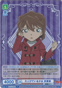 ���@�C�X�V�����@���c�u���E ��l�тĂ��鏭�� �D���� �yCNN/02B-019 R�z �u�[�X�^�[�p�b�N�w���T��R�i�� Vol.2�x �V���O���J�[�h