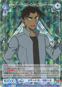 yX[p[SALEˑΏۏi|Cg10{12/11 01:59z @CXV@cuE atւ̑z  yCNN/02B-049 RRz u[X^[pbNwTRi Vol.2x VOJ[h