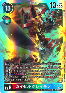 fWJ[hQ[ JC[OC yBT18-018 SRz GgTNZT[ VOJ[h