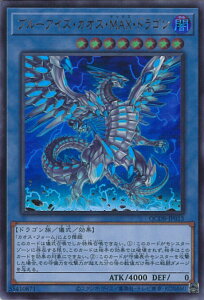 VY u[ACYEJIXEMAXEhS yQCDB-JP013 EgAz QUARTER CENTURY DUELIST BOX SPECIAL PACK VOJ[h