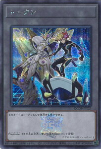 VY g[NiPlaymakerj yQCDB-JPT25 V[NbgAz QUARTER CENTURY DUELIST BOX TOKEN PACK VOJ[h