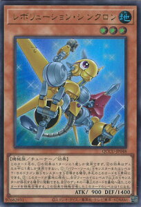 y}\I|Cg5{11/11 01F59܂Łz VY {[VEVN yQCCU-JP048 EgAz QUARTER CENTURY CHRONICLE side:UNITY VOJ[h