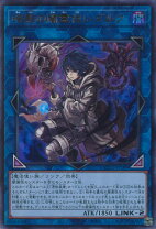 楽天市場】遊戯王 霊使い ダルクの通販