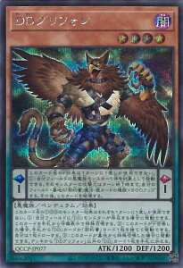 y}\I|Cg5{11/11 01F59܂Łz VY DDOtH yQCCP-JP077 V[NbgAz QUARTER CENTURY CHRONICLE side:PRIDE VOJ[h