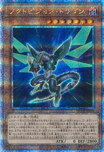 VY mNgrWEhS yQCCP-JP098 NH[^[Z`[V[NbgAz QUARTER CENTURY CHRONICLE side:PRIDE VOJ[h