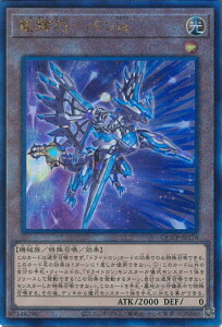 VY PI|o yQCCP-JP176 AeBbgAz QUARTER CENTURY CHRONICLE side:PRIDE VOJ[h