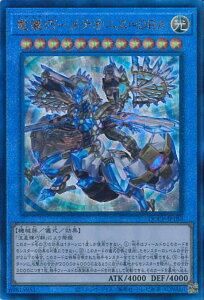 VY VI|eIjXDRA yQCCP-JP180 AeBbgAz QUARTER CENTURY CHRONICLE side:PRIDE VOJ[h