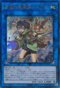 VY ʂ̒ngAEX yQCCP-JP189 AeBbgAz QUARTER CENTURY CHRONICLE side:PRIDE VOJ[h