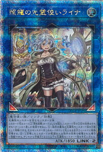 VY ƗšgCi yQCCP-JP191 NH[^[Z`[V[NbgAz QUARTER CENTURY CHRONICLE side:PRIDE VOJ[h