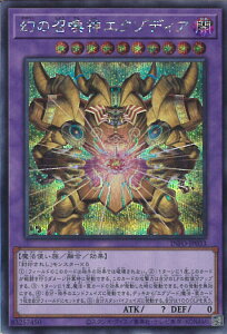 VY ̏_GN]fBA yINFO-JP033 V[NbgAz INFINITE FORBIDDEN VOJ[h