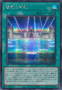 VY f̋{a yAC04-JP028 V[NbgAz ANIMATION CHRONICLE 2024 VOJ[h