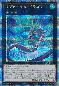 VY @[`EhS yROTA-JP042 NH[^[Z`[V[NbgAz RAGE OF THE ABYSS VOJ[h