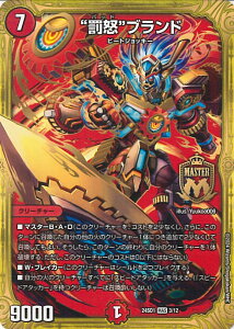 yX[p[SALEˑΏۏi|Cg10{12/11 01:59z fGE}X^[Y g{huh yDM24-SD1 3/12 }X^[J[hz Ȃ悢fbL U߂̉ VOJ[h