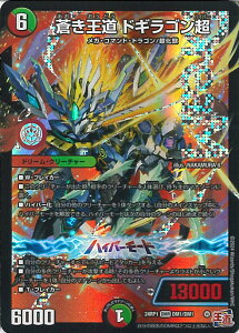 yX[p[SALEˑΏۏi|Cg10{12/11 01:59z fGE}X^[Y  hMS yDM24-RP1 DM1/DM1 DMRz f[EIuEnCp[[ VOJ[h