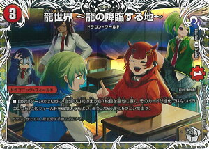 yX[p[SALEˑΏۏi|Cg10{12/11 01:59z fGE}X^[Y E `̍~Ղn` yDM24-RP1 TD2/TD3 Az f[EIuEnCp[[ VOJ[h