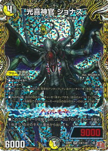fGE}X^[Y _ WiX yDM24-RP1 8/22 x[Az f[EIuEnCp[[ VOJ[h
