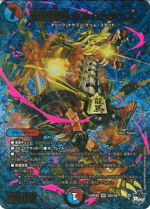 fGE}X^[Y |n oog`FX yDM23-RP4X S6X/S8 X[p[Az c_P hpbN VOJ[h