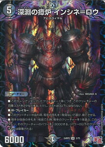 fGE}X^[Y [ᏘF CVlE yDM24-RP2 3/75 x[Az JCU[EIuEnCp[hS VOJ[h