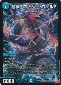 fGE}X^[Y _AiU[E[h yDM24-RP2 S3/S10 X[p[Az JCU[EIuEnCp[hS VOJ[h