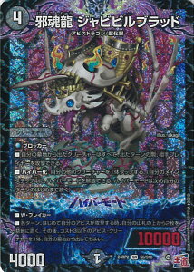 fGE}X^[Y ׍ Wrrubh yDM24-RP2 S6/S10 X[p[Az JCU[EIuEnCp[hS VOJ[h