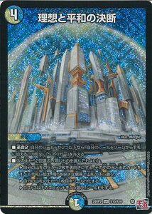 yX[p[SALEˑΏۏi|Cg10{12/11 01:59z fGE}X^[Y zƕǎf yDM24-RP2 S10/S10 X[p[Az JCU[EIuEnCp[hS VOJ[h