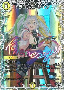 yX[p[SALEˑΏۏi|Cg10{12/11 01:59z fGE}X^[Y hSYETC yDM24-RP2 TD2/TD3 Az JCU[EIuEnCp[hS VOJ[h