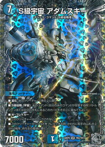 fGE}X^[Y SF A_XL[ yDM24-RP2 TR2/TR11 X[p[Az JCU[EIuEnCp[hS VOJ[h
