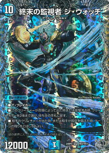 yX[p[SALEˑΏۏi|Cg10{12/11 01:59z fGE}X^[Y I̊Ď WEEHb` yDM24-RP2 TR3/TR11 X[p[Az JCU[EIuEnCp[hS VOJ[h