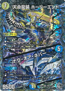 fGE}X^[Y V z[[Gh/iEEIAElo[ yDM24-RP2 TR9/TR11 X[p[Az JCU[EIuEnCp[hS VOJ[h