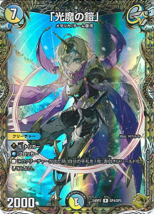 fGE}X^[Y ůZv yDM24-RP2 SP4/SP5 Az JCU[EIuEnCp[hS VOJ[h