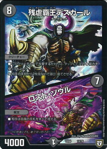 yX[p[SALEˑΏۏi|Cg10{12/11 01:59z fGE}X^[Y csefXJ[/XgE\E yDMEX-04 12/75 -z ̍Ł!!cCpNgNo.1pbN VOJ[h