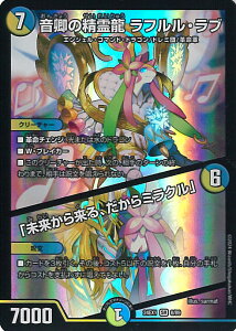 fGE}X^[Y ̐열 tEu/u痈A~Nv yDM24-EX1 8/89 X[p[Az ӍՃt@^W[BEST VOJ[h
