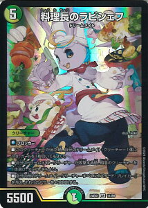 yX[p[SALEˑΏۏi|Cg10{12/11 01:59z fGE}X^[Y ̃rVFt yDM24-EX1 11/89 X[p[Az ӍՃt@^W[BEST VOJ[h