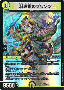 yX[p[SALEˑΏۏi|Cg10{12/11 01:59z fGE}X^[Y L̃v\ yDM24-EX1 16/89 x[Az ӍՃt@^W[BEST VOJ[h