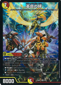 fGE}X^[Y vJ yDM24-BD1 8/21 X[p[Az h[pY权fbL hMS̏ VOJ[h