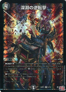 yX[p[SALEˑΏۏi|Cg10{12/11 01:59z fGE}X^[Y [̋t] yDM24-RP3 5/76 x[Az S[hEIuEnCp[GWF VOJ[h