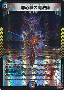 fGE}X^[Y אS̖@w yDM24-RP3 11/76 x[Az S[hEIuEnCp[GWF VOJ[h