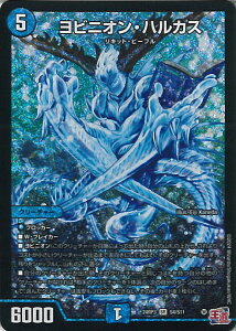 fGE}X^[Y rjIEnJX yDM24-RP3 S4/S11 X[p[Az S[hEIuEnCp[GWF VOJ[h