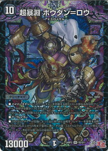 yX[p[SALEˑΏۏi|Cg10{12/11 01:59z fGE}X^[Y \ {E_E yDM24-RP3 S5/S11 X[p[Az S[hEIuEnCp[GWF VOJ[h