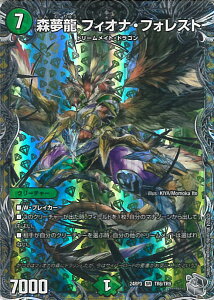 fGE}X^[Y X tBIiEtHXg yDM24-RP3 TR6/TR9 X[p[Az S[hEIuEnCp[GWF VOJ[h