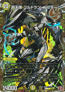 fGE}X^[Y Vg ShESM[j yDM24-RP3 1/24 ORz S[hEIuEnCp[GWF VOJ[h