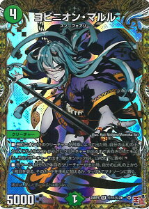 yX[p[SALEˑΏۏi|Cg10{12/11 01:59z fGE}X^[Y rjIE} yDM24-RP3 11/24 X[p[Az S[hEIuEnCp[GWF VOJ[h