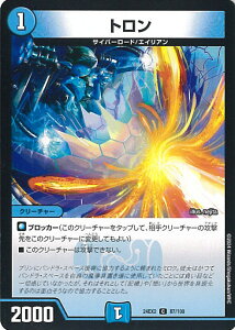 yX[p[SALEˑΏۏi|Cg10{12/11 01:59z fGE}X^[Y g yDM24-EX2 87/100 Rz Vo!!fGLODreaM2024 VOJ[h