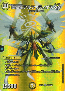 yX[p[SALEˑΏۏi|Cg10{12/11 01:59z fGE}X^[Y 쉤At@fBIX GS yDM24-EX2 10/47 X[p[Az Vo!!fGLODreaM2024 VOJ[h