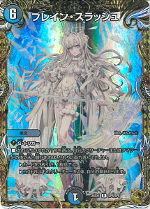 fGE}X^[Y uCEXbV yDM24-EX1 SP8/SP8 Az ӍՃt@^W[BEST VOJ[h