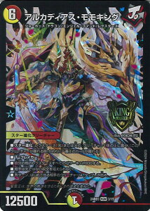 yX[p[SALEˑΏۏi|Cg10{12/11 01:59z fGE}X^[Y AJfBAXELO yDM24-BD3 3/15 KGMz h[pY权fbL LȌ VOJ[h