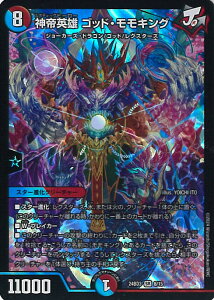 fGE}X^[Y _pY SbhELO yDM24-BD3 8/15 X[p[Az h[pY权fbL LȌ VOJ[h