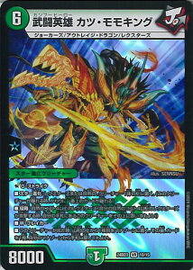 fGE}X^[Y pY JcELO yDM24-BD3 10/15 x[Az h[pY权fbL LȌ VOJ[h