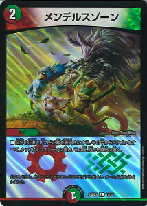 yX[p[SALEˑΏۏi|Cg10{12/11 01:59z fGE}X^[Y fX][ yDM24-BD3 11/15 Az h[pY权fbL LȌ VOJ[h